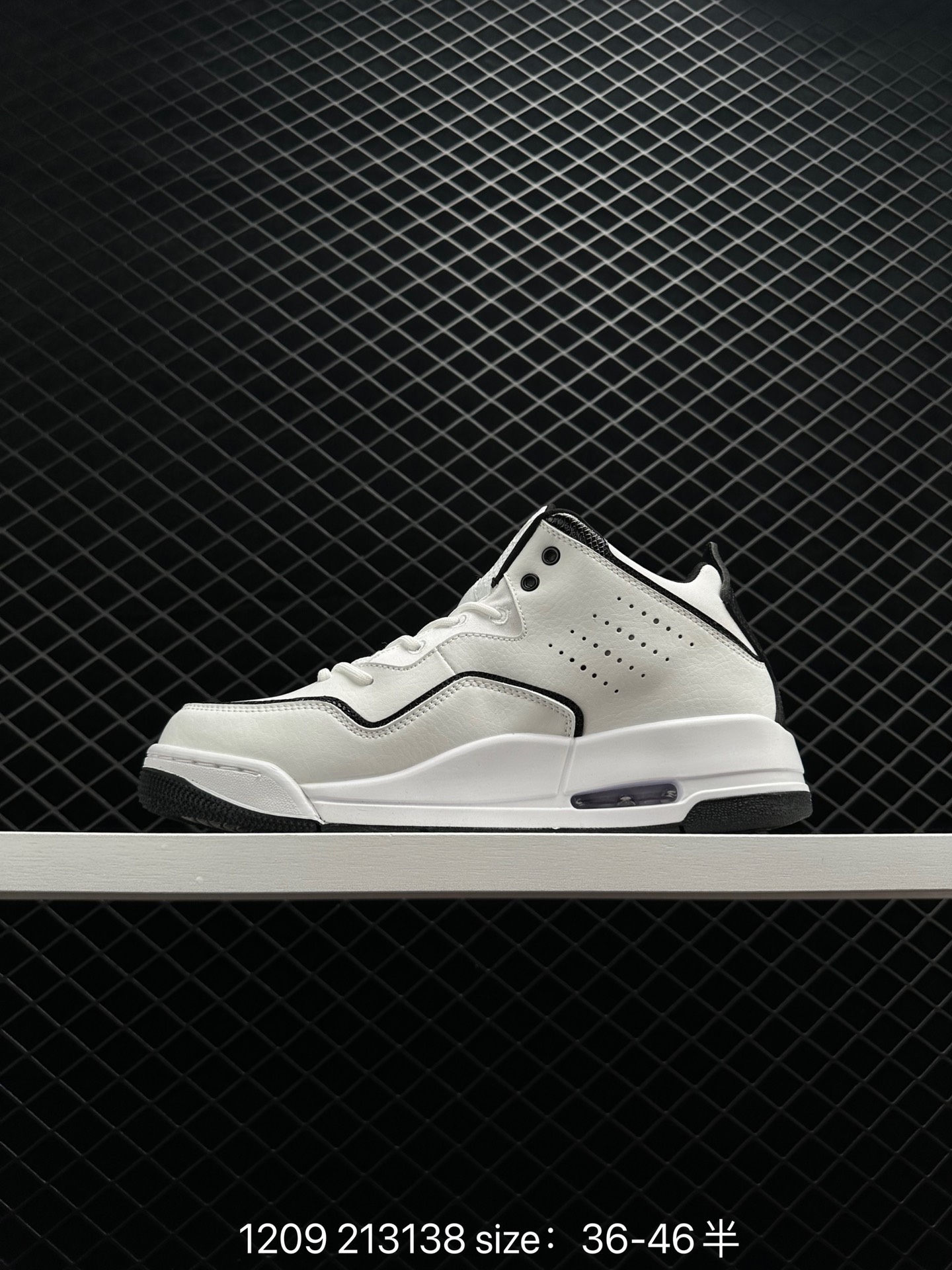 Air Jordan Courtside 23